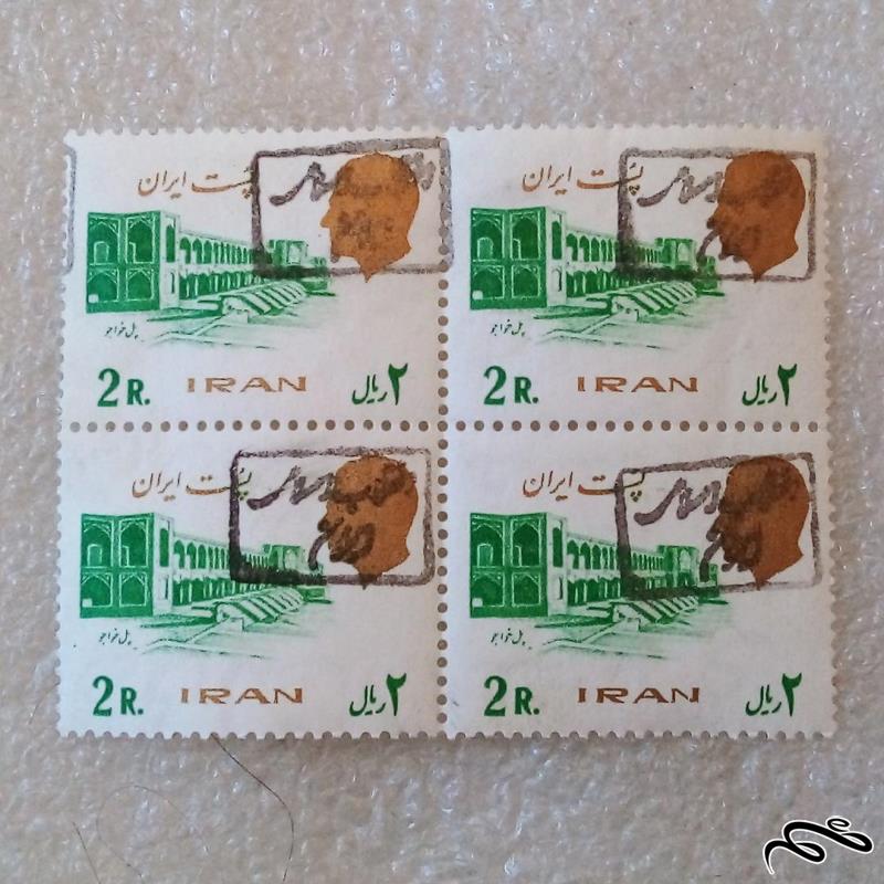 بلوک تمبر پهلوی 2 ریال پستی سورشارژ ساری کمیاب مهر انقلاب اسلامی (41)