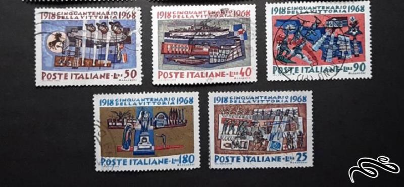 5 تمبر ارزشمند قدیمی 1968 ایتالیا . انیمیشن (0)9/2