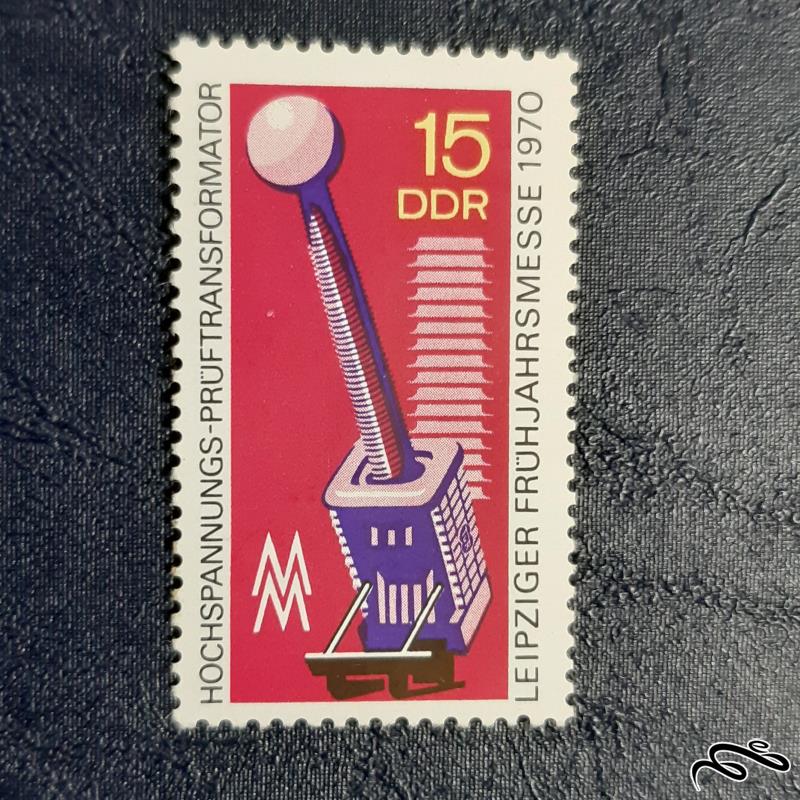 تمبر آلمان - 1970 سری 4