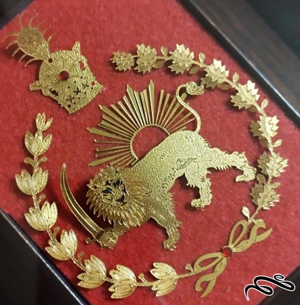 تابلو ورق طلا کوبی شده شیر و خورشید و تاج