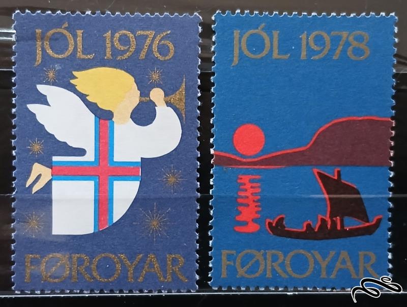 کریسمس (سیندرلا) christmas / جزیره فارو 1976