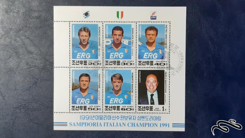 شیت باشگاه فوتبال سمپدوریا ایتالیا - 1991