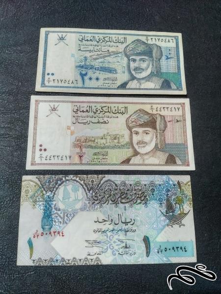 ست 3 یرگ اسکناس عربی غیر بانکی