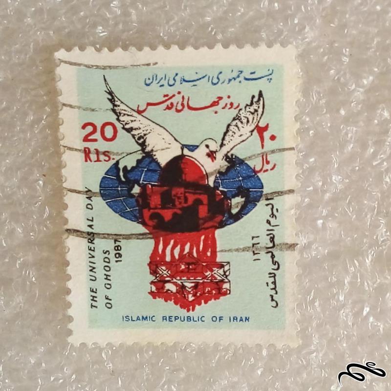 تمبر 1362 قدس باطله (90)6