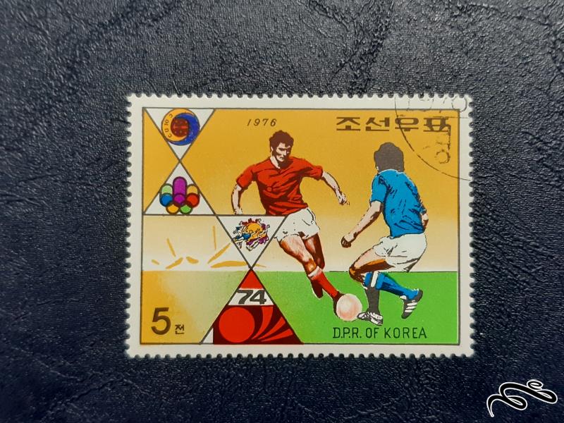 تمبر مسابقات فوتبال 74 -  کره 1976