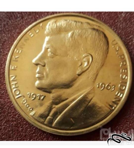 سکه برنزی  جان اف کندی بزرگ به قطر 5 سانت