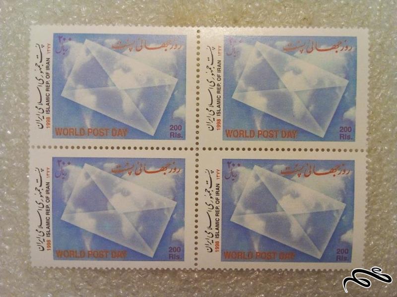 بلوک تمبر 1377 روز جهانی پست (80)