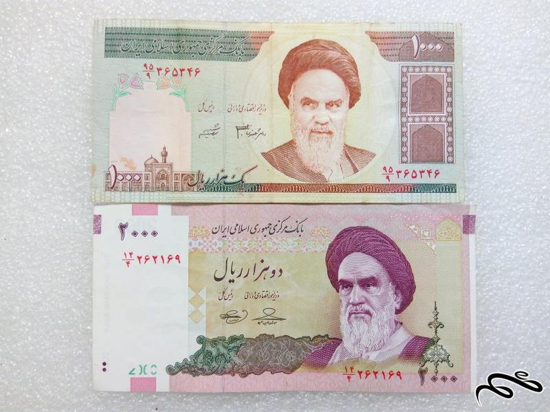 2 اسکناس ارزشمند 100 و 200 تومنی تمیز (47)