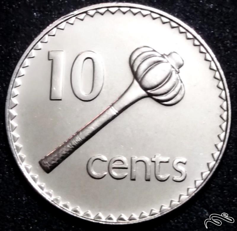 5 سنت کمیاب 2006 فیجی (گالری بخشایش)