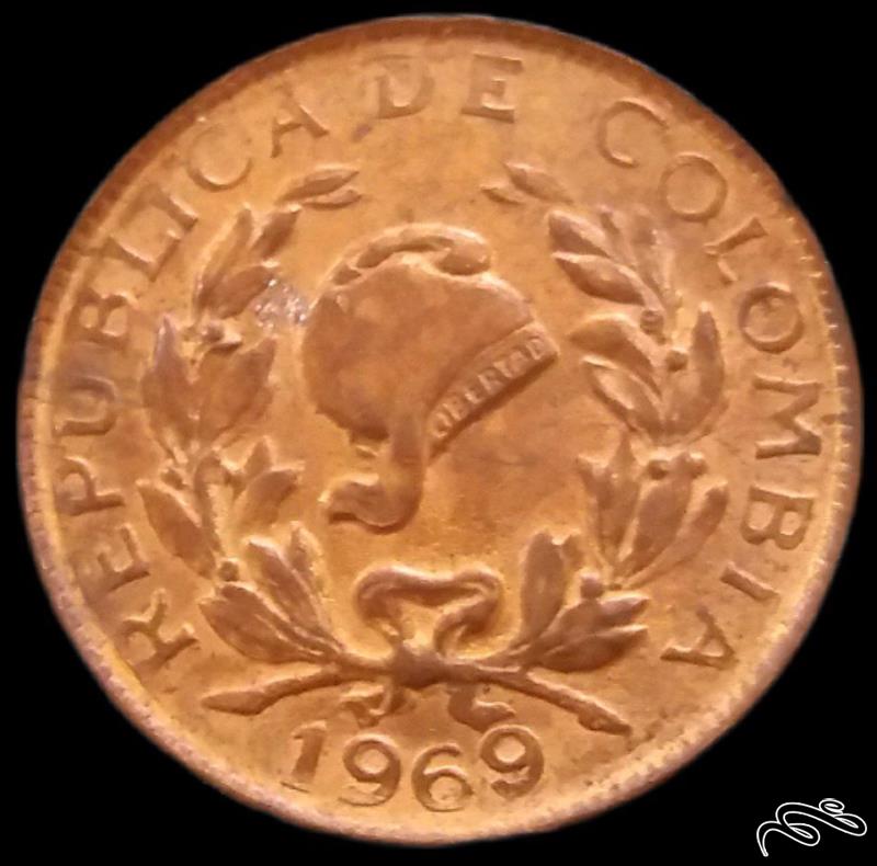 1 سنتاوو کمیاب 1969 کلمبیا (گالری بخشایش)
