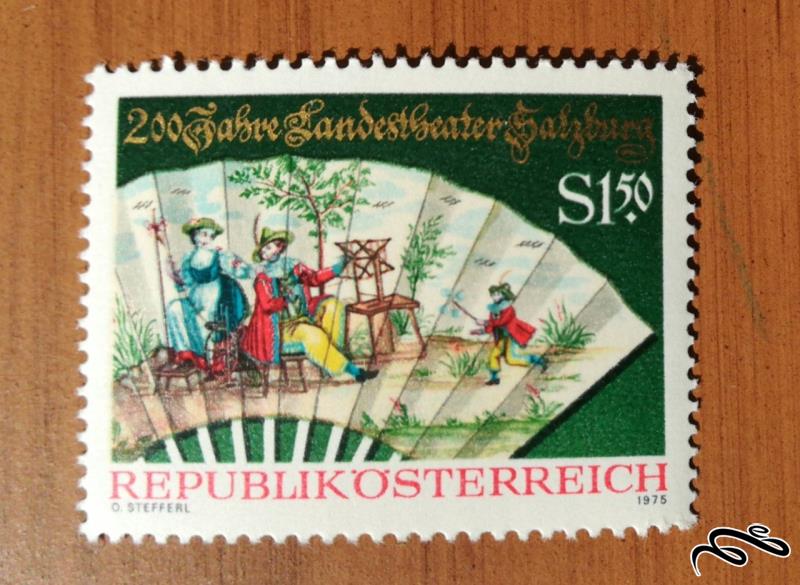 تمبر قدیمی و زیبای اتریش