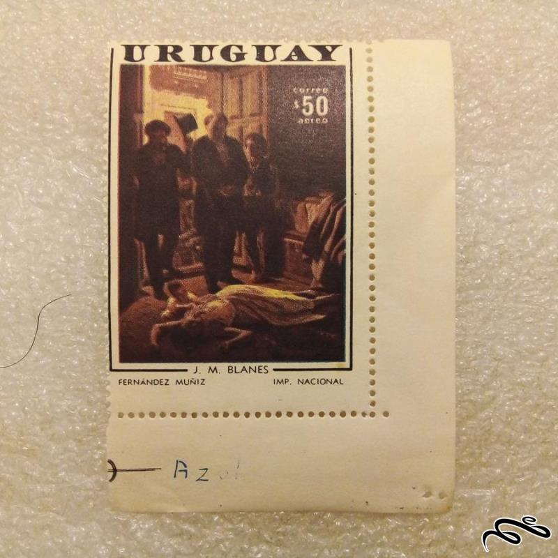 تمبر گوشه ورق باارزش قدیمی تابلویی اروگوئه . بلانژ (001)