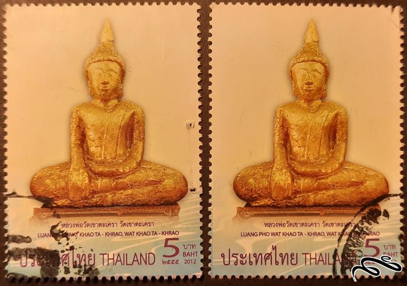 جفت تمبر تایلند - بودا