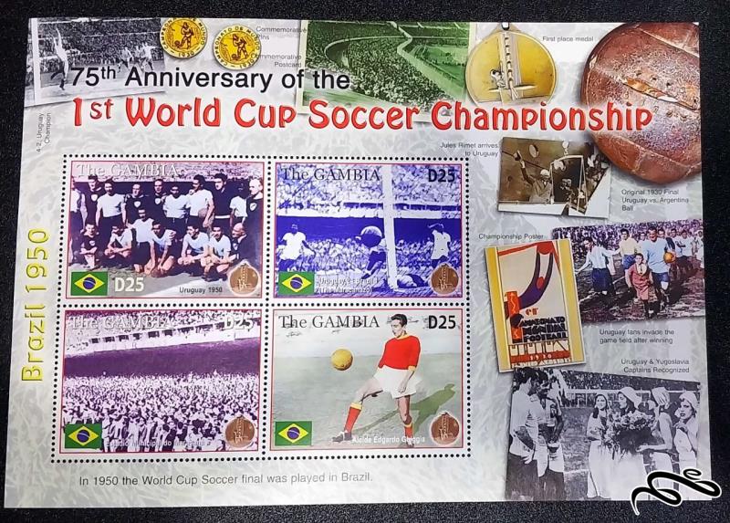 75مین سالگرد قهرمانی جام جهانی فوتبال / گامبیا 2005 / سایز 19&13