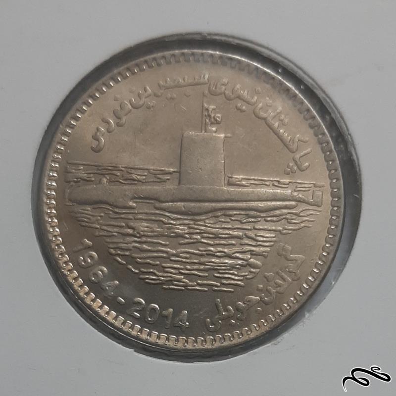 پک سکه یادبودی پاکستان 2014