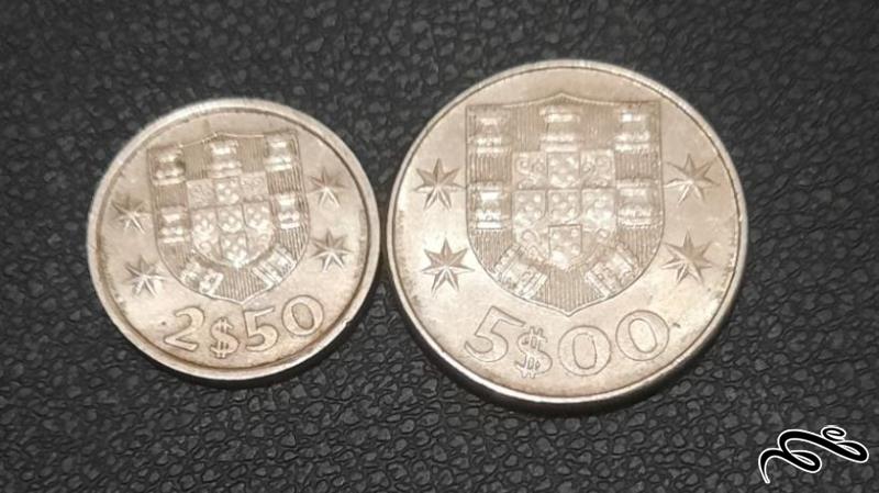 2 عدد سکه اسکودو پرتغال