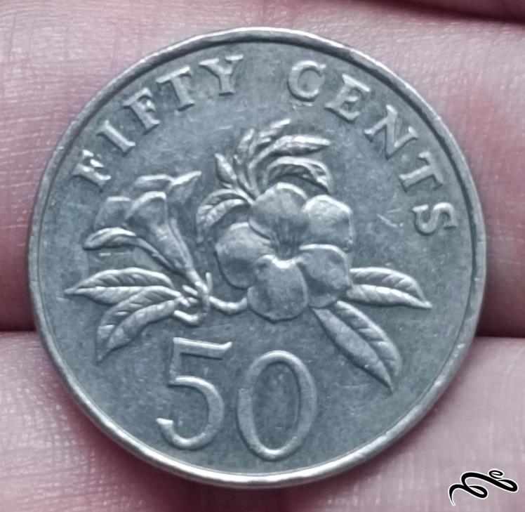 سکه فوق زیبای سنگاپور