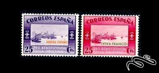 ۲ تمبر بسیار باارزش قدیمی ۱۹۳۸ کلاسیک کمیاب اسپانیا . مناظر (۹۴)۲+