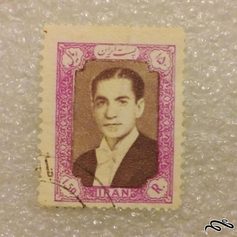 تمبر 1336 پهلوی هفتم پستی 1/5 ریال باطله (96)5