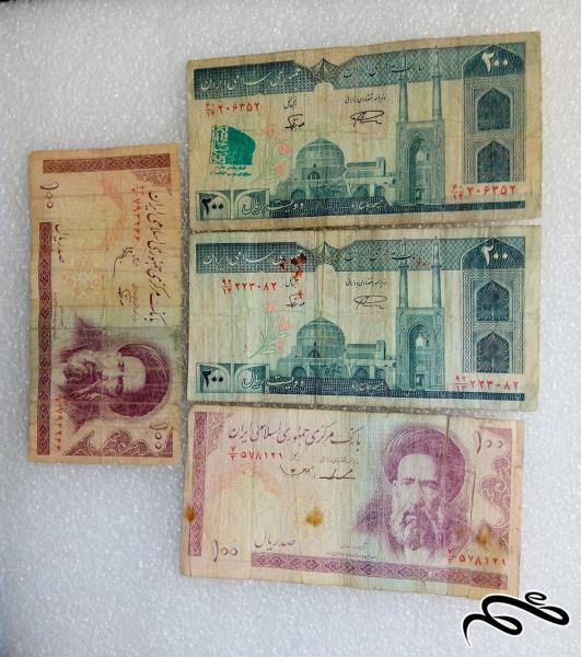 4 اسکناس باارزش 10 و 20 تومنی (64)