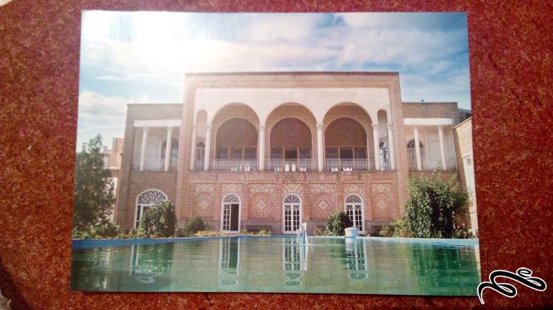 کارت پستال زیبای ایرانی.کاخ استانداری (1)5
