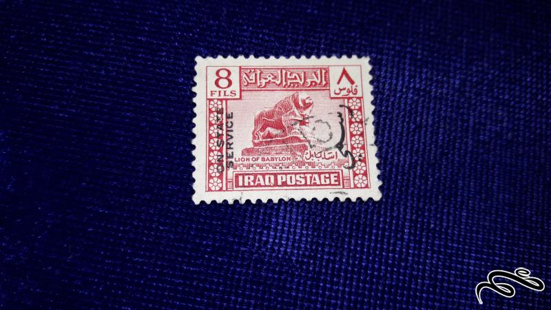 تمبر خارجی قدیمی و کلاسیک عربی پادشاهی سورشارژ
