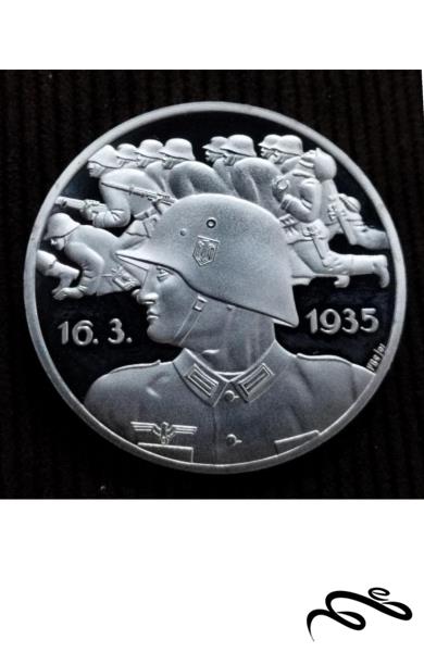 سکه روکش نقره از کشور آلمان  ارسال با کپسول محافظ مخصوص