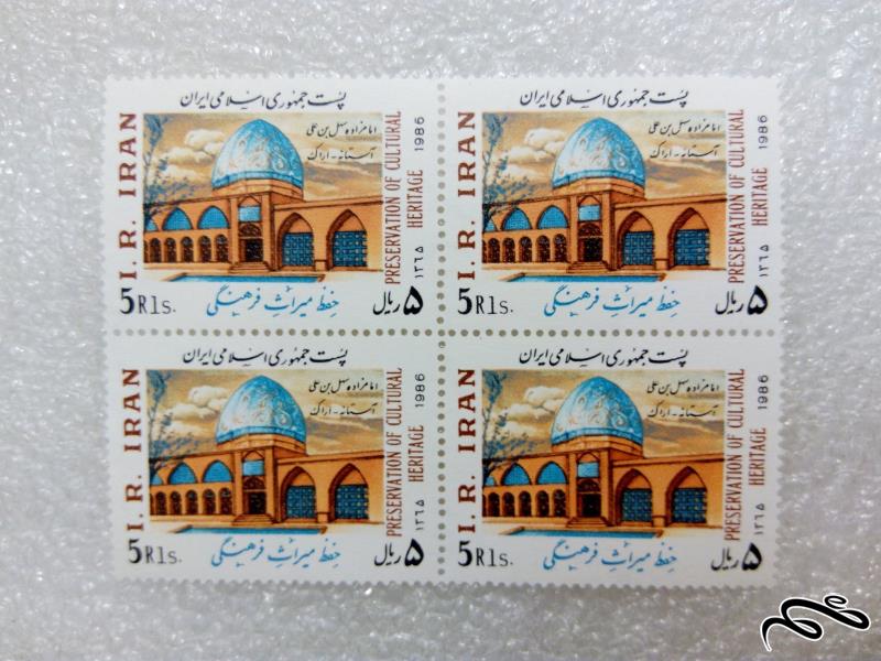 بلوک تمبر ۵ ریال ۱۳۶۵ حفظ میراث فرهنگی امامزاده سهل بن علی (۵۴)+
