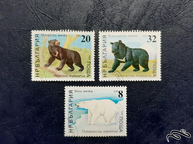 سری تمبر های حیوانات - بلغارستان 1988