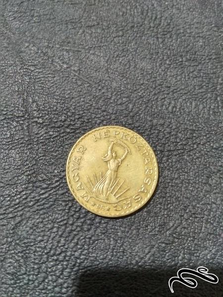 سکه برنز 10 فورنیت مجارسنان 1985