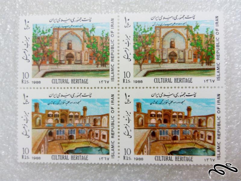 4 تمبر باارزش 1367 میراث فرهنگی مسجد و مدرسه اقا بزرگ و سپهداری (82)+