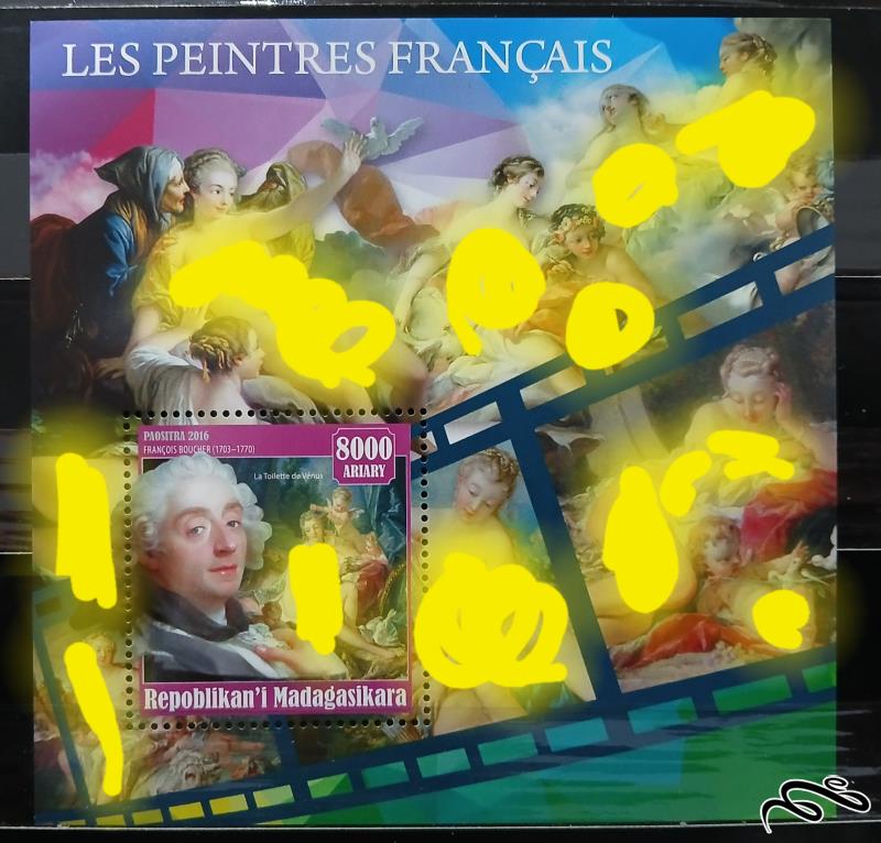 برهنه nude / اثر فرانسوا بوشه