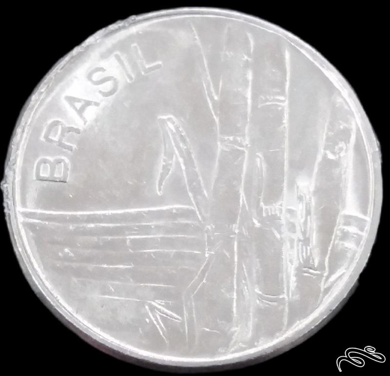 1 کروزیرو کمیاب 1980 برزیل  (گالری بخشایش)