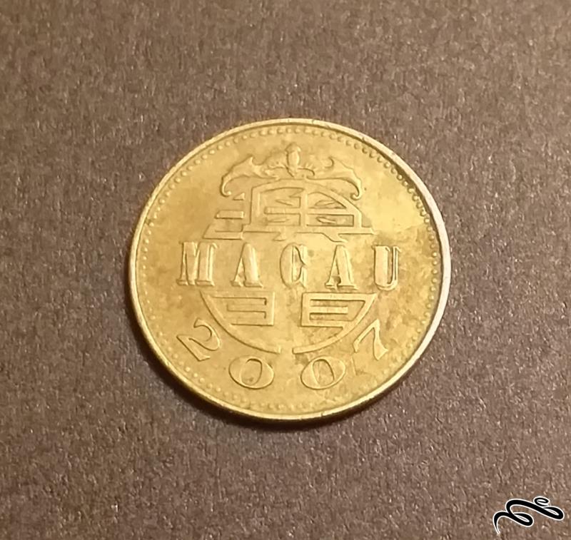سکه کمیاب 10 آوس ماکائو 2007