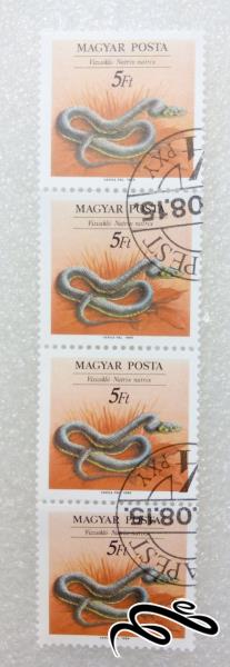 باند تمبر زیبای خارجی.مجارستان (6/2)+
