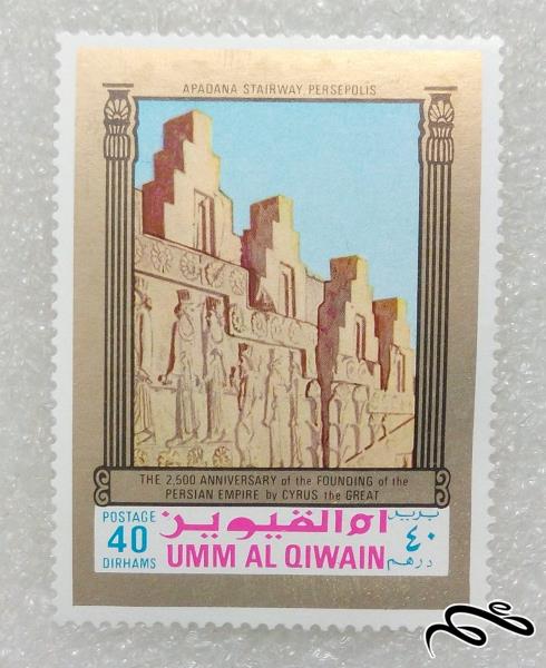 تمبر زیبای سلطنت پهلوی.چاپ عربی فجیره (97)5+