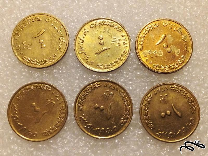 6 سکه 100 ریال 1384 بارگاه امام رضا ک ع (4)492