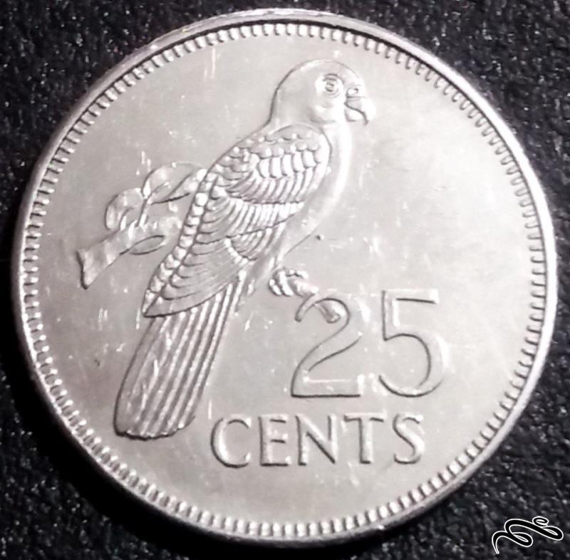 25 سنت کمیاب 1997 جزیره سیشل (گالری بخشایش)