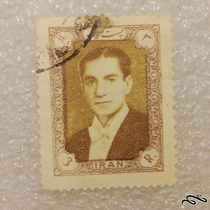 تمبر 1336 پهلوی هفتم پستی 3 ریال باطله (96)5