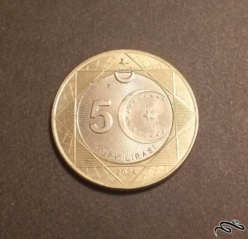 سکه 5 لیره ترکیه 2024