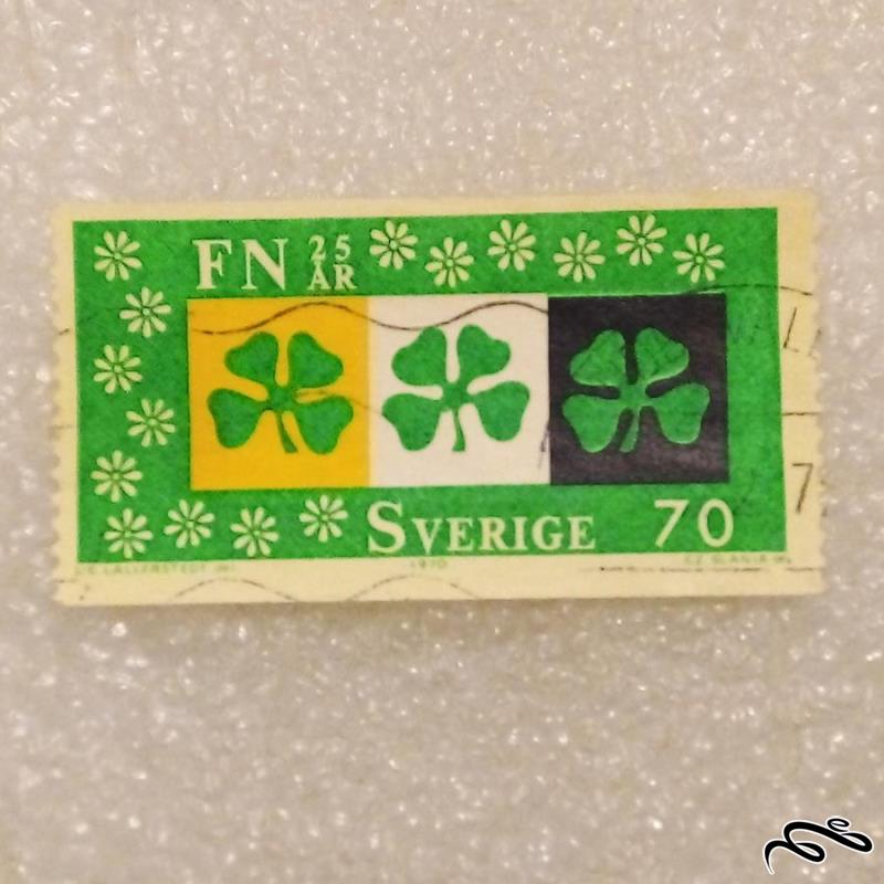 تمبر زیبای باارزش 1970 سوئد . زندگی . باطله (93)3