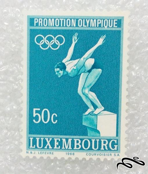 تمبر قدیمی المپیک 1968 لوگزانبورگ (98)4 F
