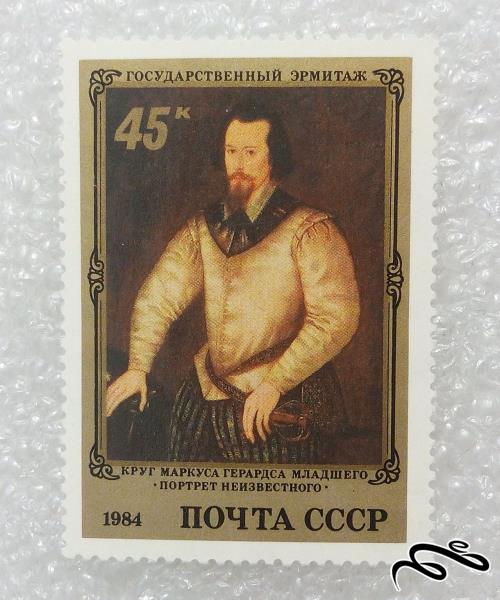 تمبر ارزشمند ۱۹۸۴ خارجی cccp شوروی تابلویی (۹۸)۲+F