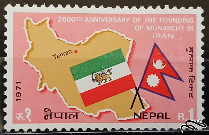 جشن های 2500 ساله شاهنشاهی ایران