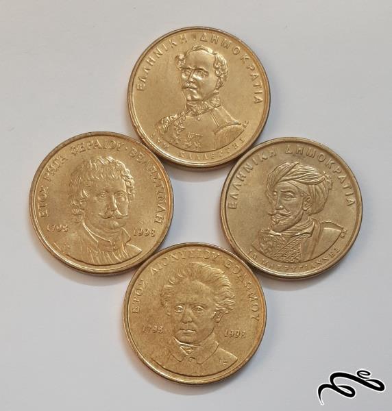 مجموعه سکه های 50 دراخمای یادبودی یونان