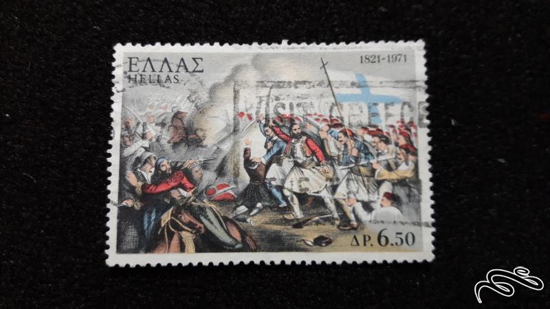 تمبر خارجی بزرگ و کلاسیک یونان