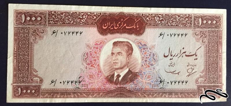 1000ریال محمد رضا شاه - سری چهارم