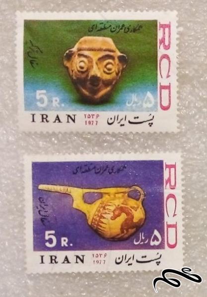 2 تمبر باارزش 5 ریال 2536 پهلوی همکاری عمران منطقه ای (96)5