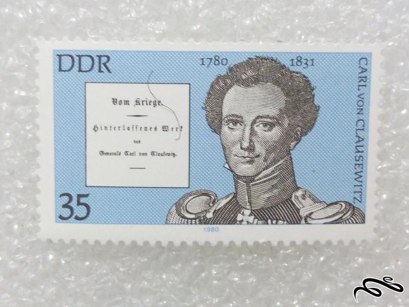 تمبر قدیمی ارزشمند 1980 المان DDR.مشاهیر (98)5+F