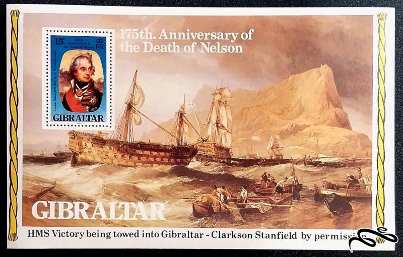 175مین سالگرد مرگ هوریشیو نلسون horatio nelson  / جبل الطارق 1980